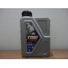 TMO Oli Mesin 15-40 Diesel 1 Liter
